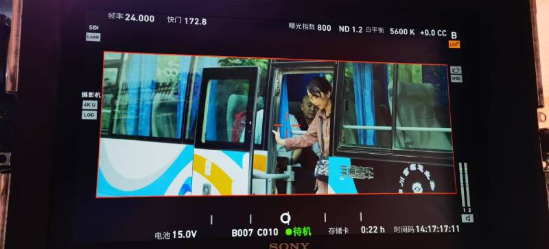 稻城县广告片制作：文旅项目专属，用故事化镜头讲好城市与景区魅力！